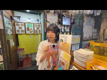 小林愛香の「公開リハーサル」第106回