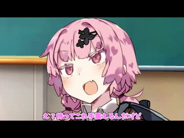 梨狩りが最適解なんだよね【ボイロ劇場】