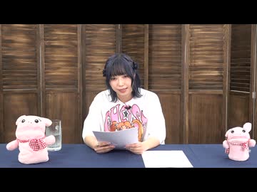 小林愛香の非公開リハーサル第106回
