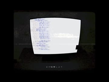 染色体に魔法 / ひらぎ feat.初音ミク- かわう (cover)