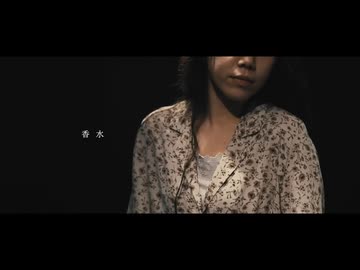 夜中に