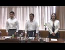"ドン"蔵内前議長をめぐる「緊急動議」への賛否で「方向性が分かれた」福岡県議会の第2会派が3つに分裂