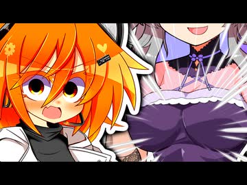 「冥鳴ひまりおっぱヰでかいからすき！！」【VOICeVI劇場】