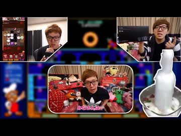 【再ぬp】fun house 満己