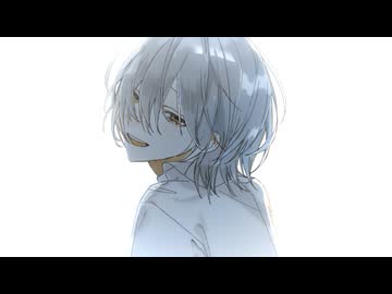 さよならじゃない/鏡音レン