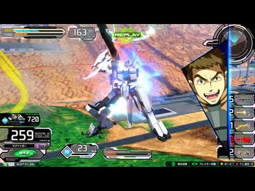 【イニブ】新・フラウロスのこれが私のパナシ道part74【EXVSIB】【フラウロス】
