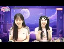 お尻ペン吉だよ#211(ゲスト: 足立めるさん)