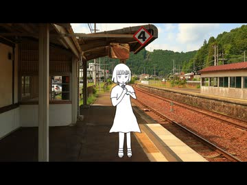 タイパの悪いアイの歌 / 音街ウナ