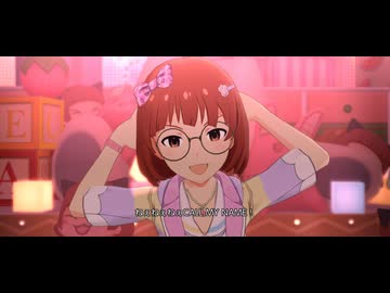 【ミリシタ】野々原茜「プリティ～～～ッ→ニャンニャンッ！」(茜/myブランド衣装/SHS/メガネ)【ユニットMV】