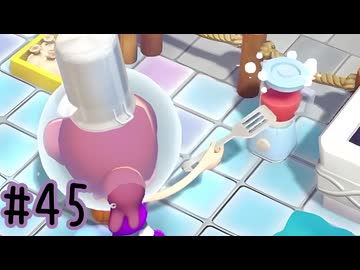 【実況】運命を刻む復興活動 part45【ぽこ あ ポケモン】
