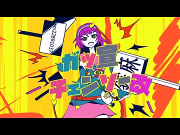 人気の「クッキー☆」動画 50901本 - ニコニコ動画