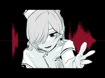 デビットビット__歌ってみた。