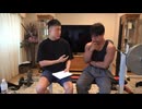 淫夢で盛り上がる高須幹弥と堀大輔
