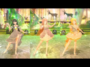 【シャニソン】イルミネーションスターズ「FELICE」【フォーカスモードMV(縦強制)】