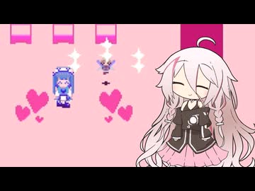 【ゆめ2っき】ゆめさんぽ 68日目 【CeVIO実況プレイ】