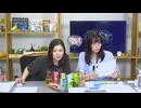 Lynnと櫻庭有紗の＃だべりば 第29回【会員限定パート】（2025.05.15）