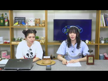Lynnと櫻庭有紗の＃だべりば 第30回【前半】（2025.06.19）