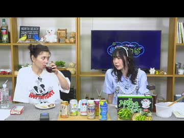 Lynnと櫻庭有紗の＃だべりば 第30回【会員限定パート】（2025.06.19）