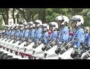 交通死亡事故が大幅増加　死亡事故ゼロ作戦　特別対策部隊出発式