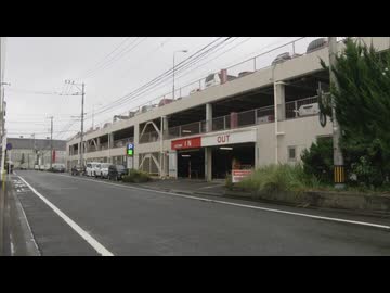 「間違いない」急発進の車で警察官をはねてけがをさせた罪　１９歳男の初公判