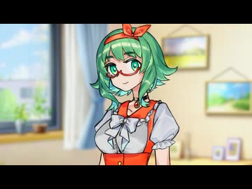 GUMIの日【ソフトウェアトーク劇場】
