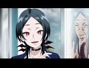 うしろの正面カムイさん【オンエア版】 第10話「高女／山姥」