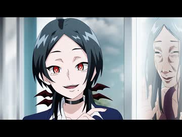 うしろの正面カムイさん【オンエア版】 第10話「高女／山姥」