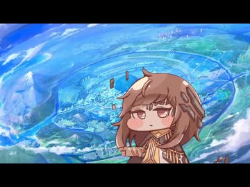 ガヴィアが示すもの