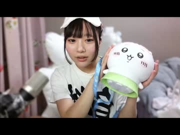 うちゃん　(2026/9/2) 9時間後タイミー