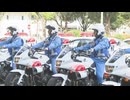 「今一度、安全意識を高めて」交通死亡事故が大幅増加の福岡県で警察が特別対策部隊の取り締まりを開始