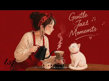 【作業用BGM】朝のジャズカフェ ☕ 1940sヴィンテージカフェミュージック【集中・仕事・コーヒータイム】