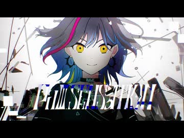 PaⅢ.SENSATION / 白石杏（アナザーボーカル Full ver.）