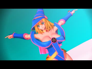 【遊戯王MMD】ブラックマジシャンガールが踊る「ヒビカセ」【MMDYu Gi Oh】