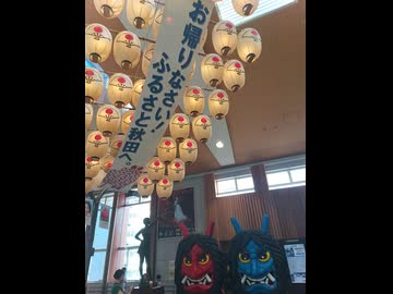 【のら】2026年夏 北海道＆東日本パスで鉄道撮影旅行　1.Day