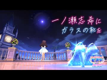 ハッピーエンドのその先へ