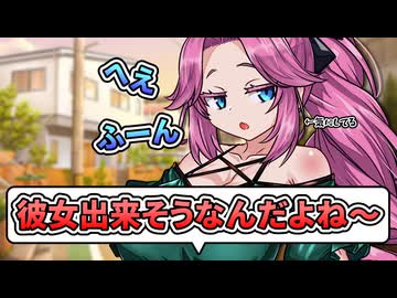 めたん「あんたが好きって言ってんの！！！」【VOICEVOX劇場】