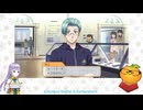 【ときめきメモリアル Girl's Side 2nd Season for Nintendo Switch part20】ルームメイト～五十嵐裕美～【ネタバレ有】