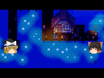 【Stardew Valley】＃151【覚醒は勘違いだった？！：でも運気上昇中？】ドクロ洞窟メイン・石切場の坑道・ジンジャー島・月光クラゲのダンス・雑談：マオののんびり農場日誌３ 【ゆっくり実況】
