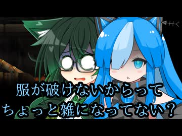 （花隈千冬実況プレイ）狂った少女のマッドラットデッド5-5 あの神様はなんなんだ