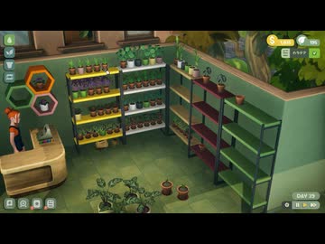 Leafy Corner 実況プレイ7