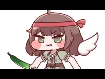 きゅうりが好きです