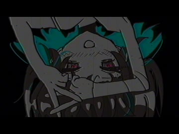 【flower】ラジカルアフロディジアック【オリジナル】