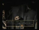 零～初プレイ・実況プレイしてみた～Part14
