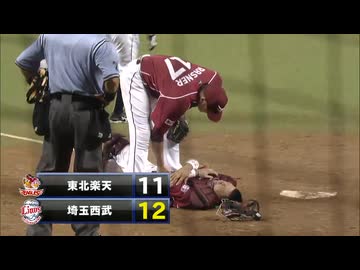 キャプテン栗山のサヨナラ打温度も熱気も最高潮 2013.08.18 L-E