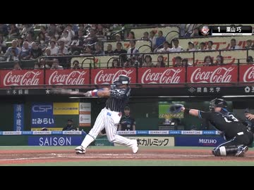 【全身全霊かけた一振り】栗山巧『全てはこの一撃のために…ミスターレオの代打逆転ホームランに総立ち！』