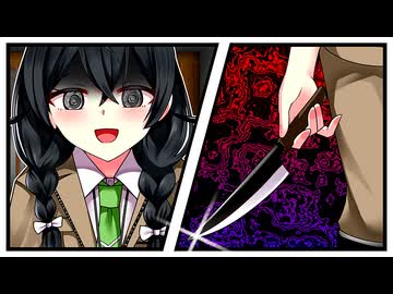 「せ～んぱい♪ ご飯の時間ですよォ❤」【VOICeVI劇場】