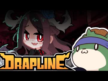 【ゆっくり実況】ワンオペもぐもぐドラゴンシッター ch.4-2