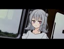 ・・・なんか隠してんな？【#毎月6日はTOKYO6の日】