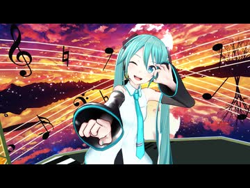 【MMD】REM式プロセカ風 初音ミク「セカイ」【初音ミク誕生祭2026】※遅刻
