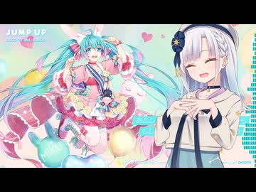 JUMP UP/ 彩澄りりせ【synthesizerV2カバー】 - ニコニコ動画